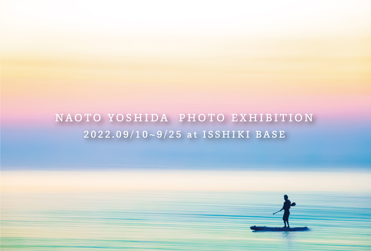 Read more about the article 写真展 2022年/築地本願寺